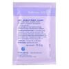 FERMENTIS SAFBREW WB-06 11.5 G